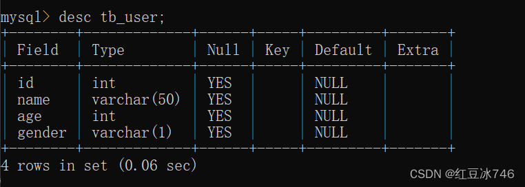 MySQL基本SQL语句1（DDL）