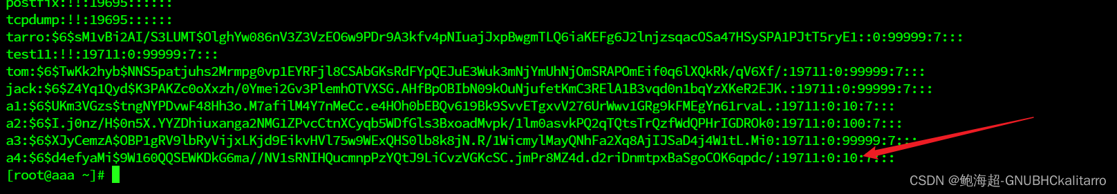Linux：控制用户的密码—（有效期&&下次登录必须修改密码）