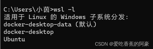 若依框架部署从零开始2023版（前后端分离）