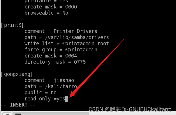 Linux：samba服务 （smbd）