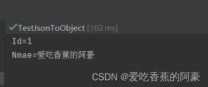 c#JSON序列化&反序列化