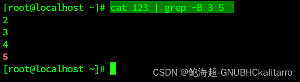 Linux：grep进阶（11）