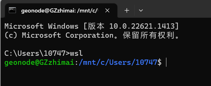 windows下的wsl2如何进行docker数据卷挂载