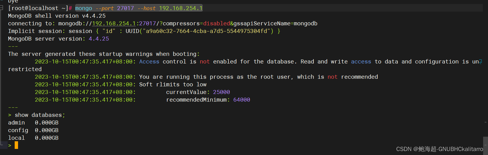 Linux：mongodb数据库源码包安装（4.4.25版本）