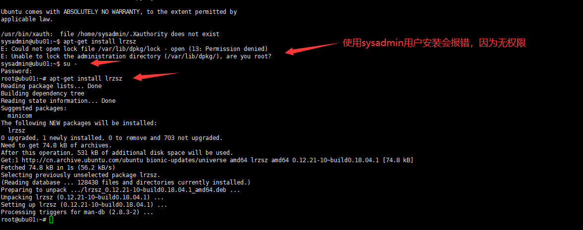通过脚本自动化快速安装Citrix Linux VDA 通过脚本自动化快速安装Citrix Linux VDA