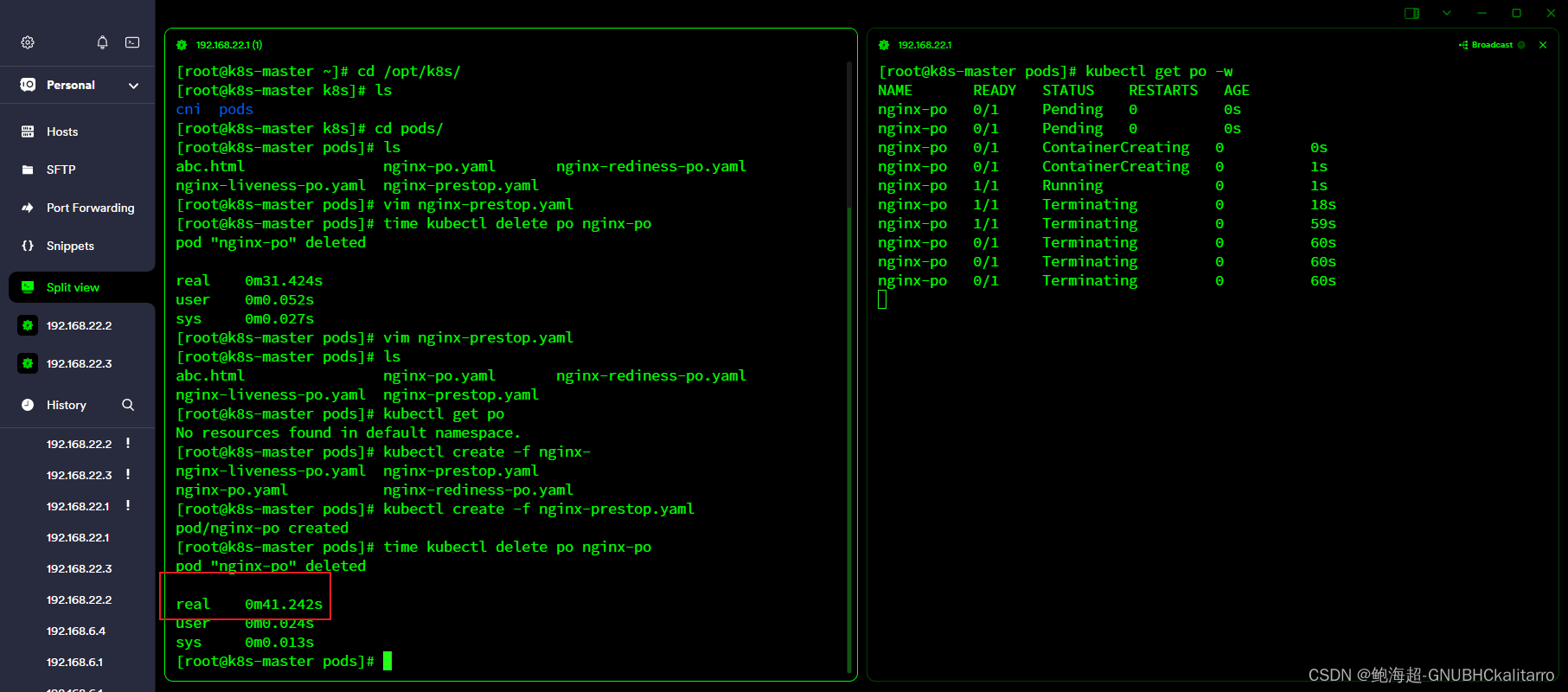 Linux：kubernetes（k8s）prestop事件的使用（11）