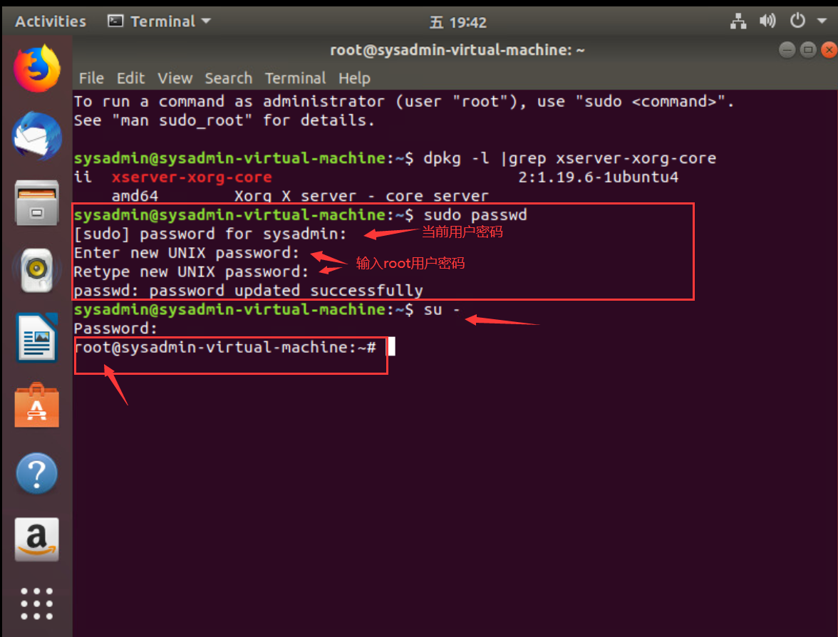 通过脚本自动化快速安装Citrix Linux VDA 通过脚本自动化快速安装Citrix Linux VDA