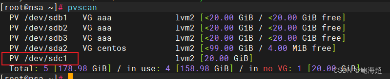 Linux：LVM动态磁盘管理