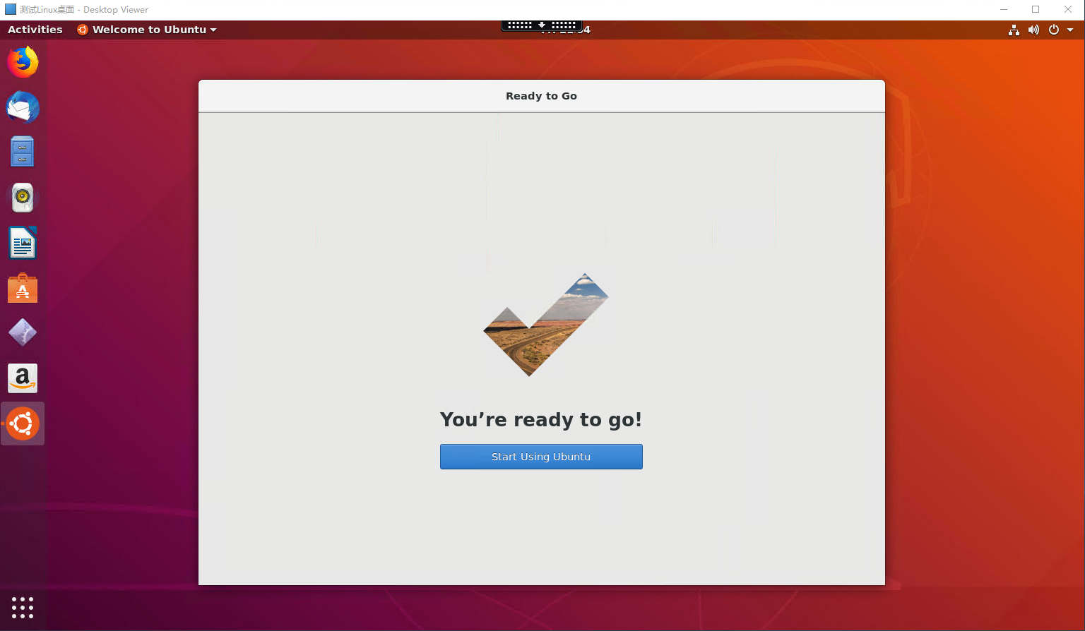 通过脚本自动化快速安装Citrix Linux VDA 通过脚本自动化快速安装Citrix Linux VDA