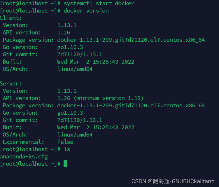 Linux：Docker-yum安装（2）