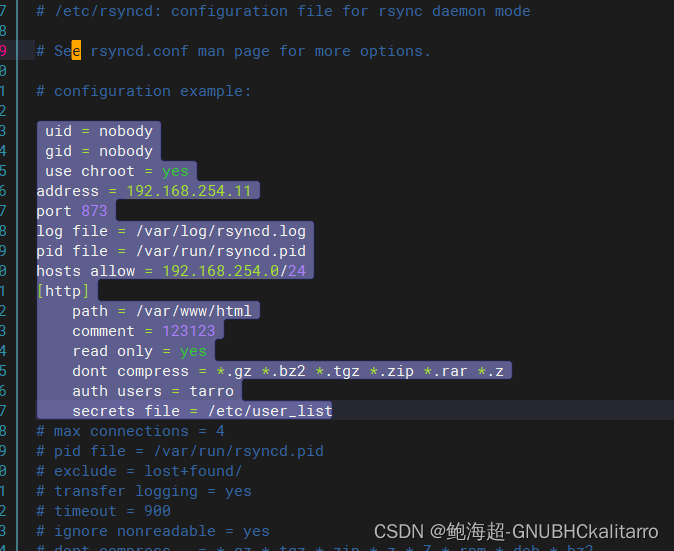 Linux：rsync