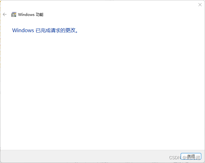 Windows ：开启telnet 连接 ip && 端口