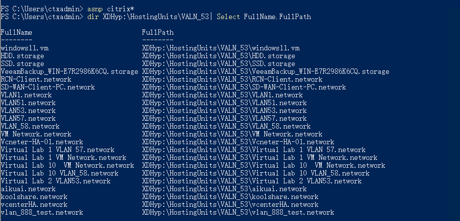 通过Citrix DDC服务器执行虚拟机快照