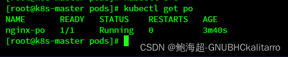 Linux：kubernetes（k8s）prestop事件的使用（11）