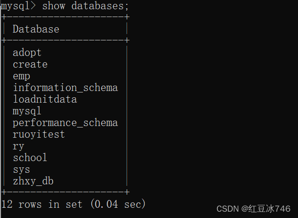 MySQL基本SQL语句1（DDL）