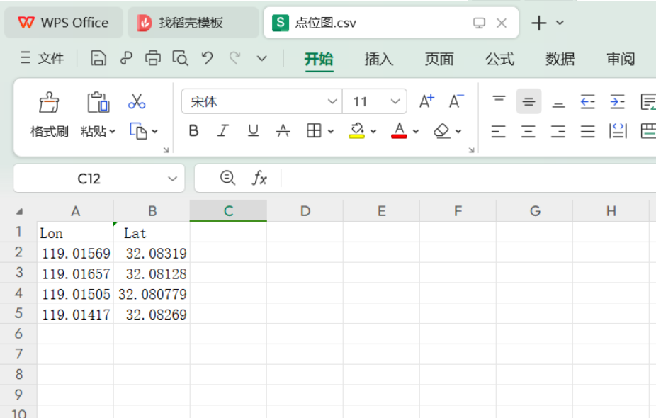 在c#中如何将多个点位（Point）转换为多边形（Polygon）并装换为shp图层