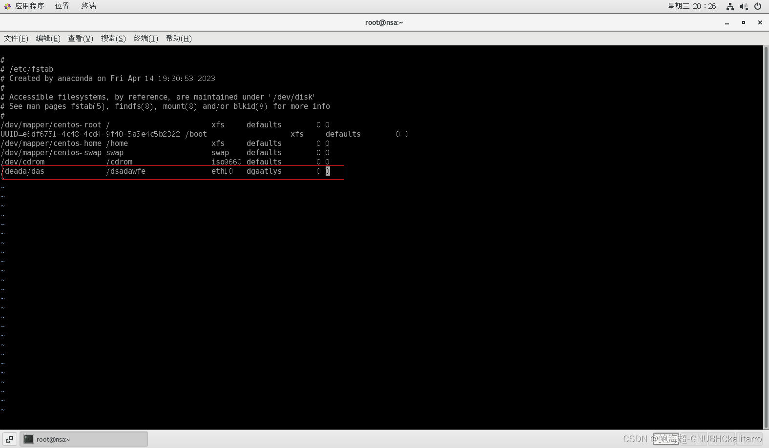 Linux：开机自动挂载磁盘出错 两种解决办法 /etc/fstab