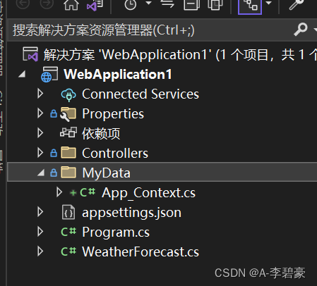 使用脚手架Scaffold-DbContext连接（SqlServer和PostgreSQL）