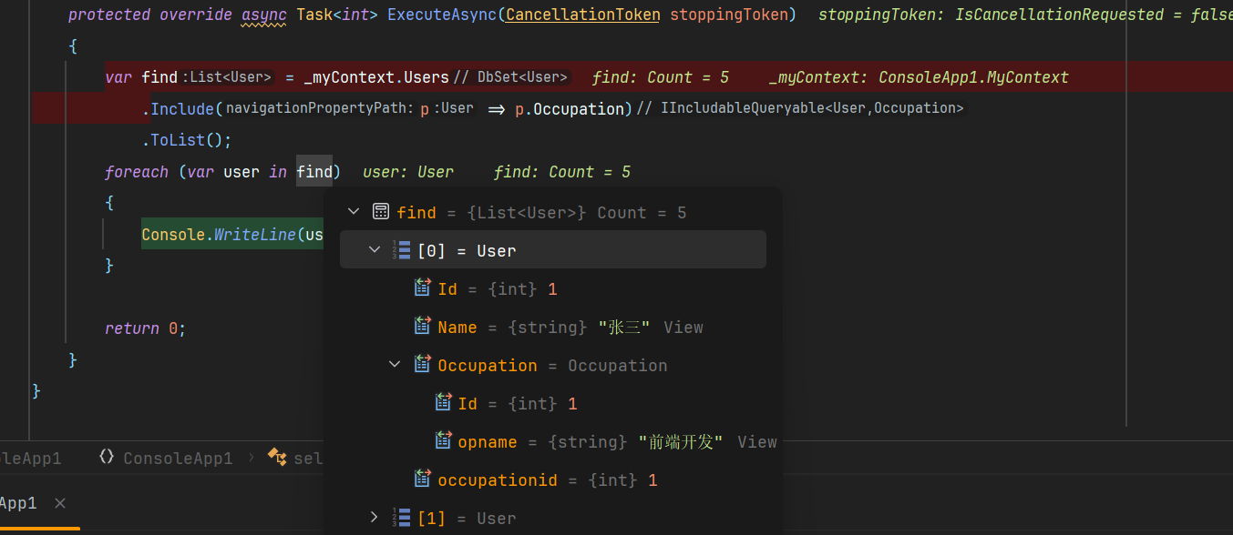 如何使用Entity Framework查询Mysql数据库 并实现多表联查