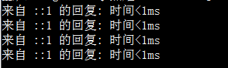 本地开发 localhost链接数据库比127.0.0.1慢