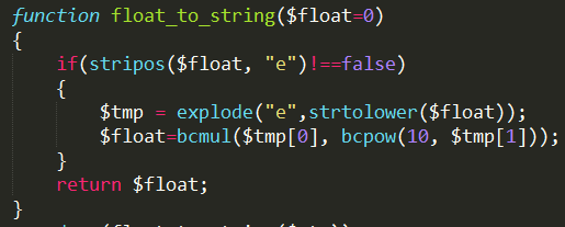 float类型如何转换为string类型