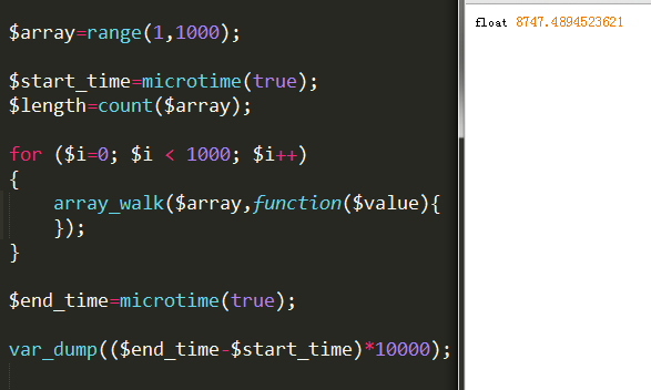 空循环比较 for foreach array_map array_walk