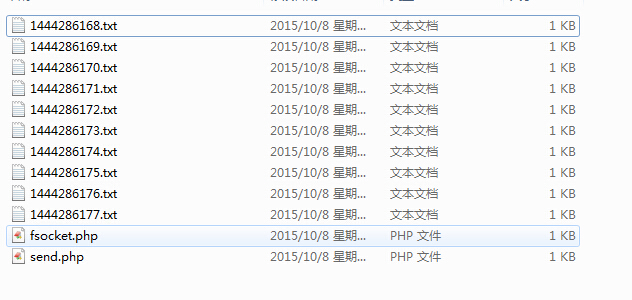 php异步请求模拟多进程