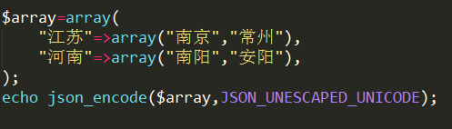 jquery书写一个简易的二级联动