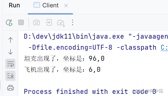 【设计模式-2.2】创建型——简单工厂和工厂模式