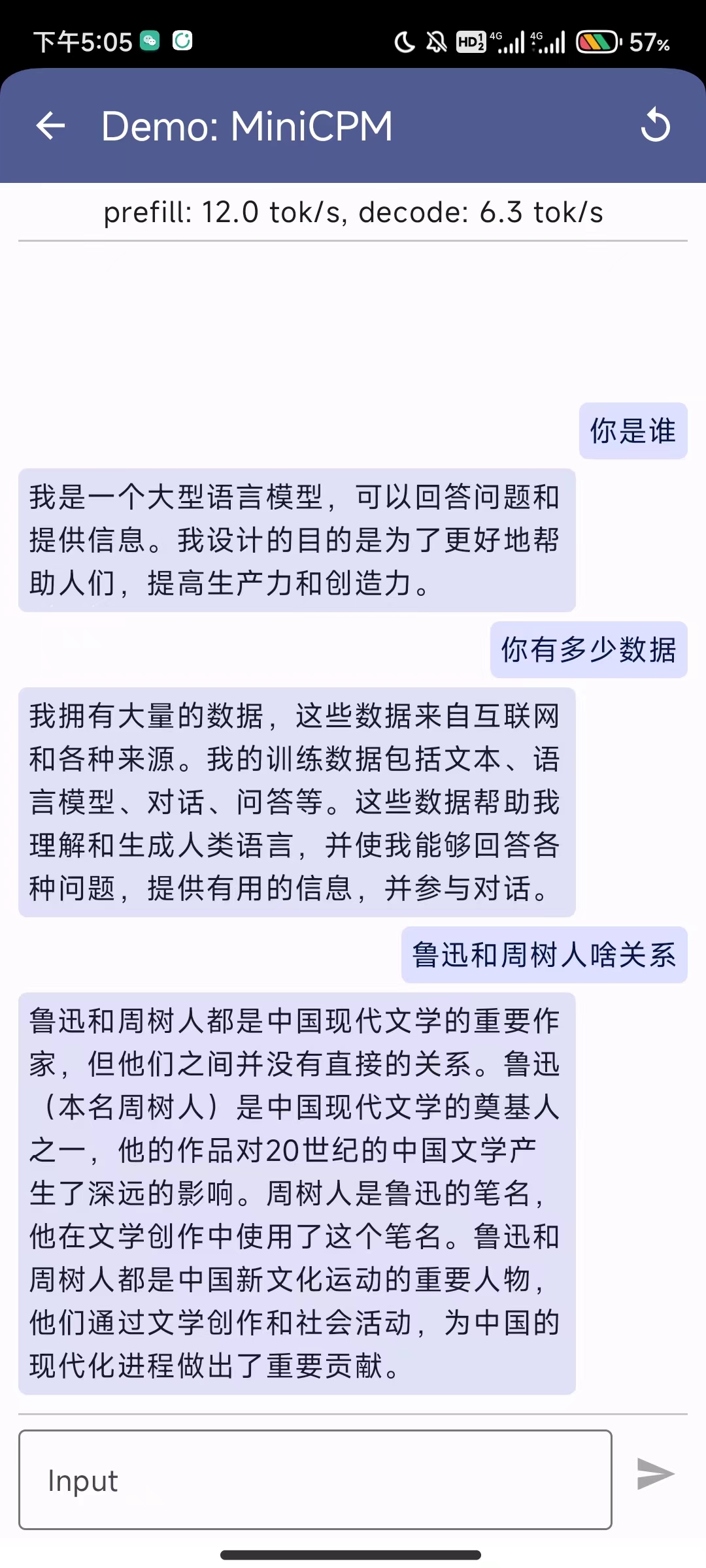 我把ChatGPT部署到我的手机上