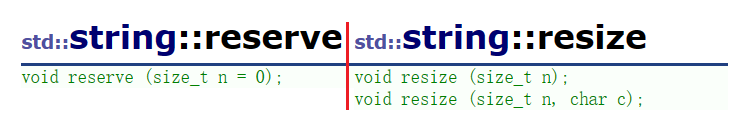 【C++】string的使用及其模拟实现