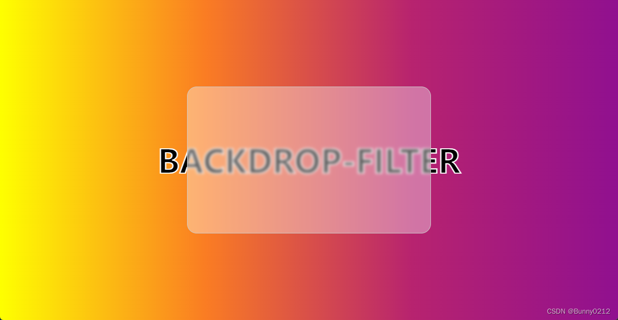 backdrop-filter背面滤镜