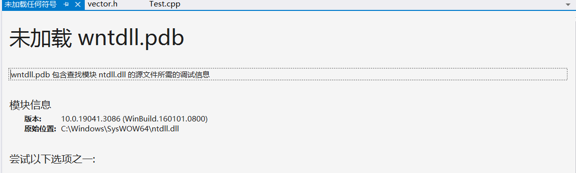 【C++】C++11——右值引用和移动语义|可变参数模板