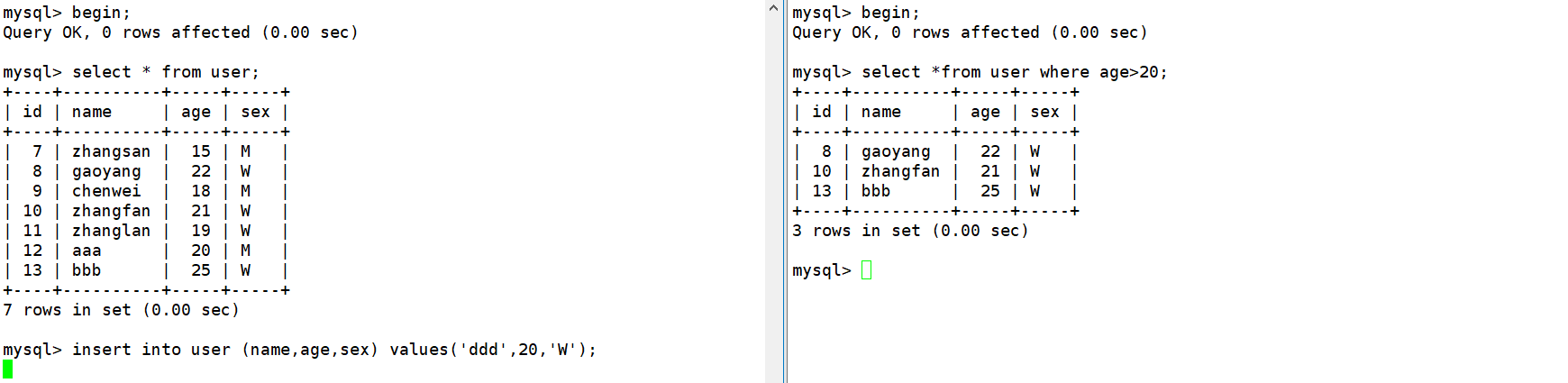【MySQL】锁机制