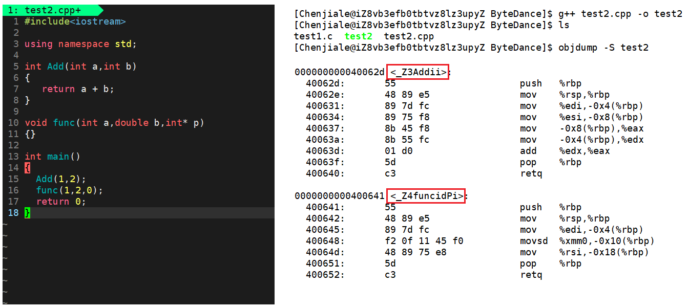 【C++】C++入门