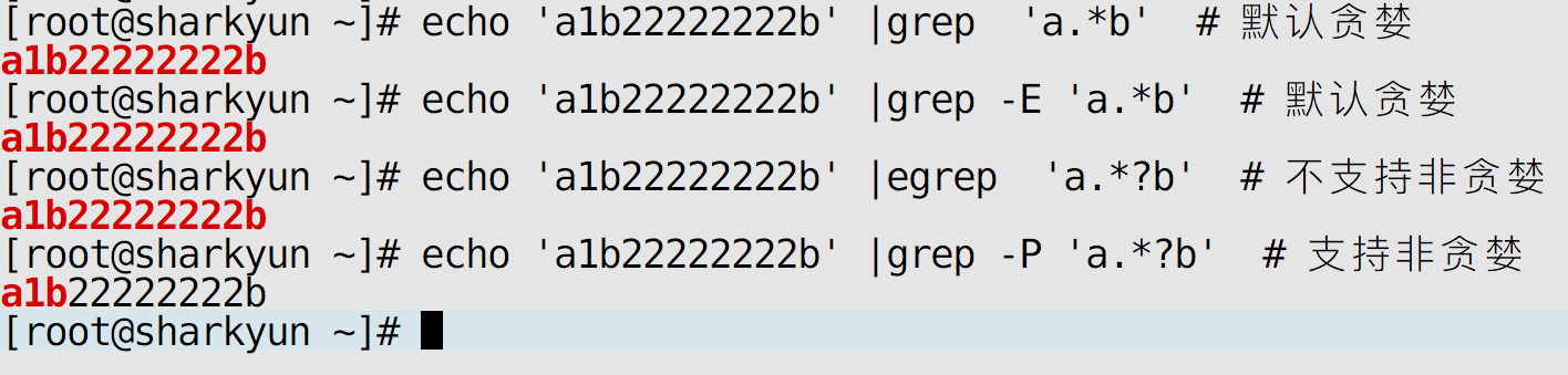 shell 编程-04-正则表达式