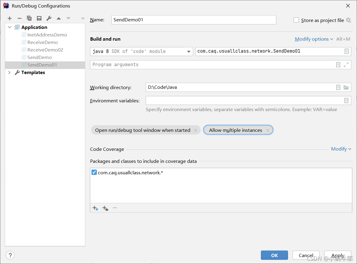 ‘Client‘ is not allowed to run in parallel.Would you like to stop the running one?