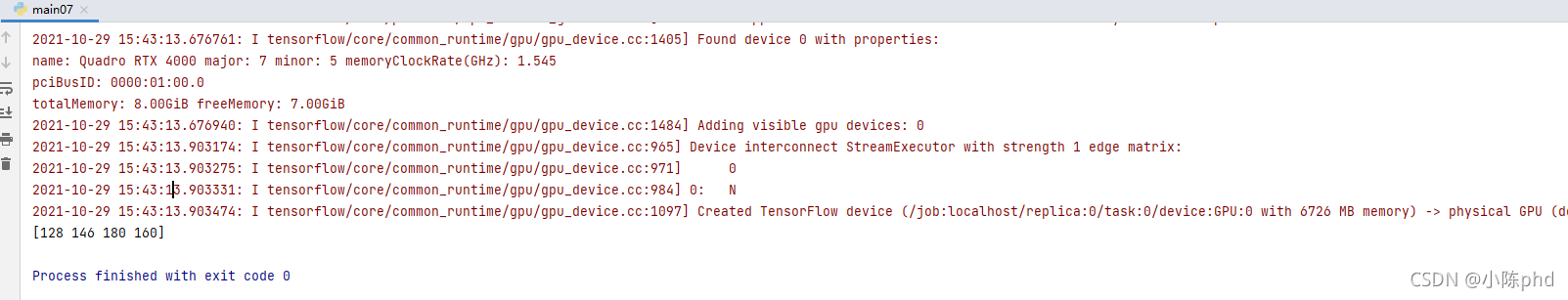 tensorflow1.x的使用记录