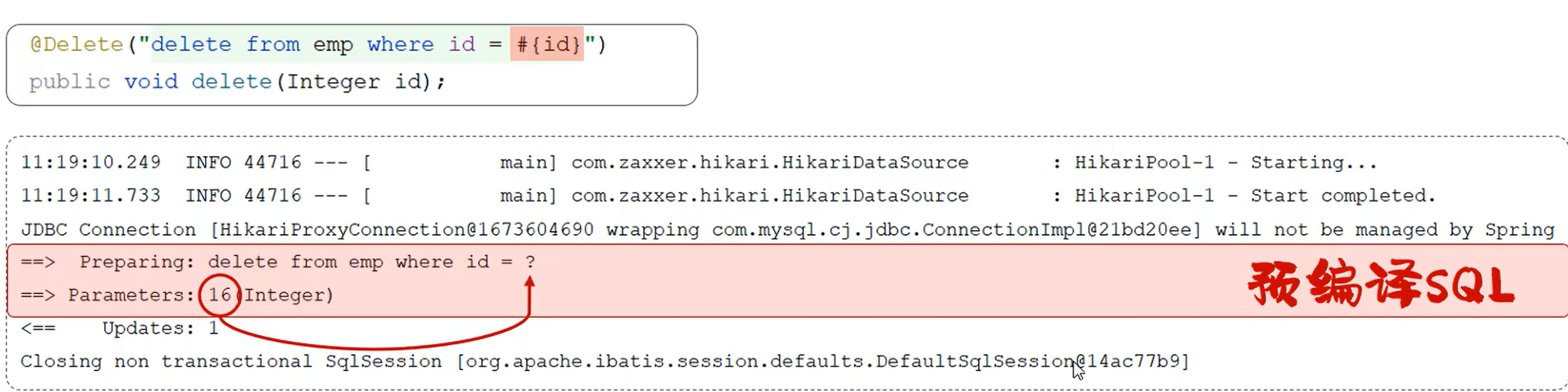 【Mybatis】-防止SQL注入