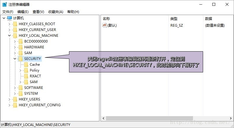 Windows 10家庭版也能共享打印机（中）解除Guest账户网络登录限制，实现局域网共享