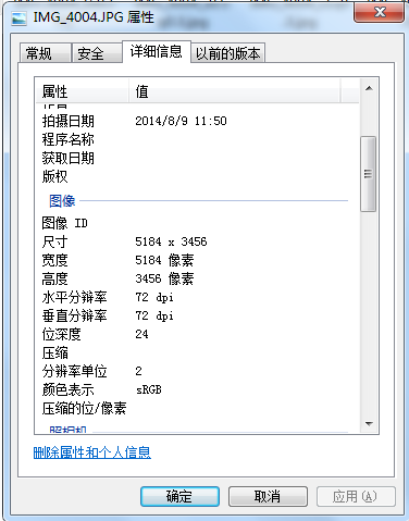 用Java给您的图片瘦身之Thumbnailator技术