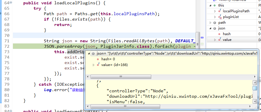 通过debug深度解析xJavaFxTool的源码