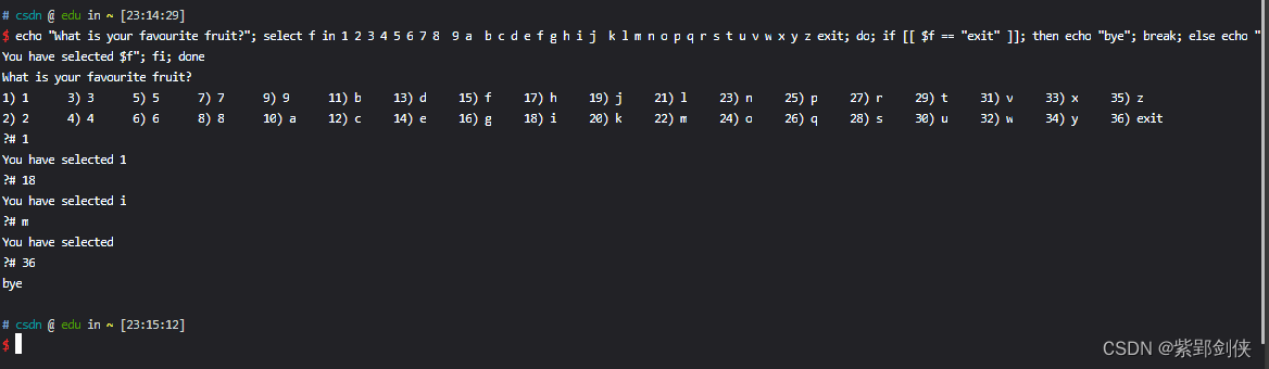 Linux shell编程学习笔记21：用select in循环语句打造菜单