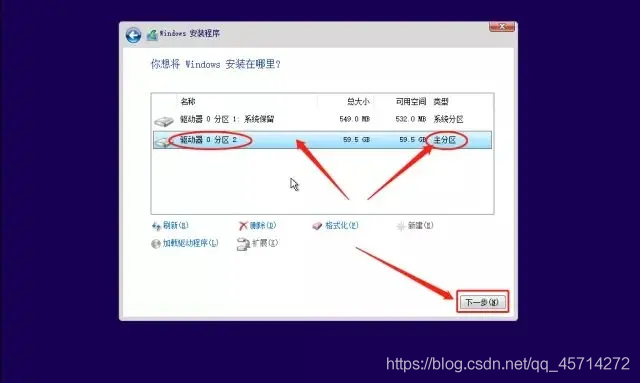 小白也能重装系统？写给小白的一封信--重装纯净版Win10系统