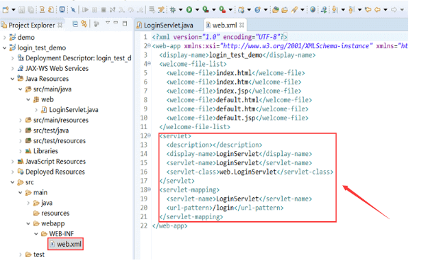 Eclipse里使用Servlet实现简单的登录功能