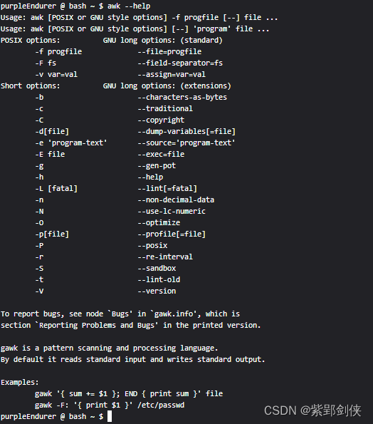 Linux shell编程学习笔记46：awk命令的由来、功能、格式、选项说明、版权、版本