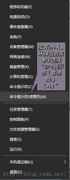 Windows 10家庭版也能共享打印机（上）启用Guest账户