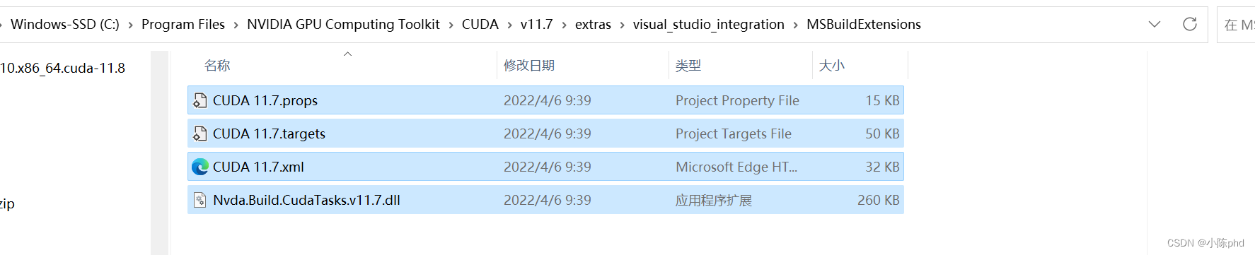 windows cmake编译报错 “No CUDA toolset found.“