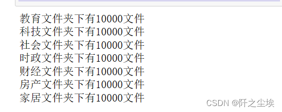 Python自动化小技巧15——读取rar文件中数据文件(无需解压)