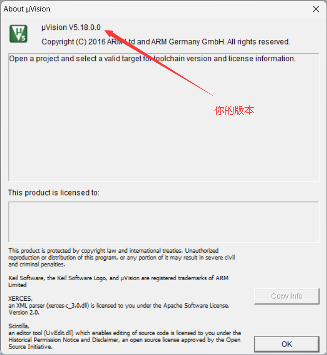 关于注册Keil时出现“ TOOLS.INI: TOOLCHAIN NOT INSTALLED ”的解决办法